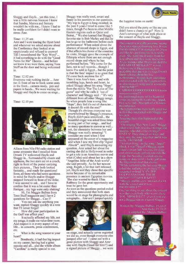 Page Aug_046