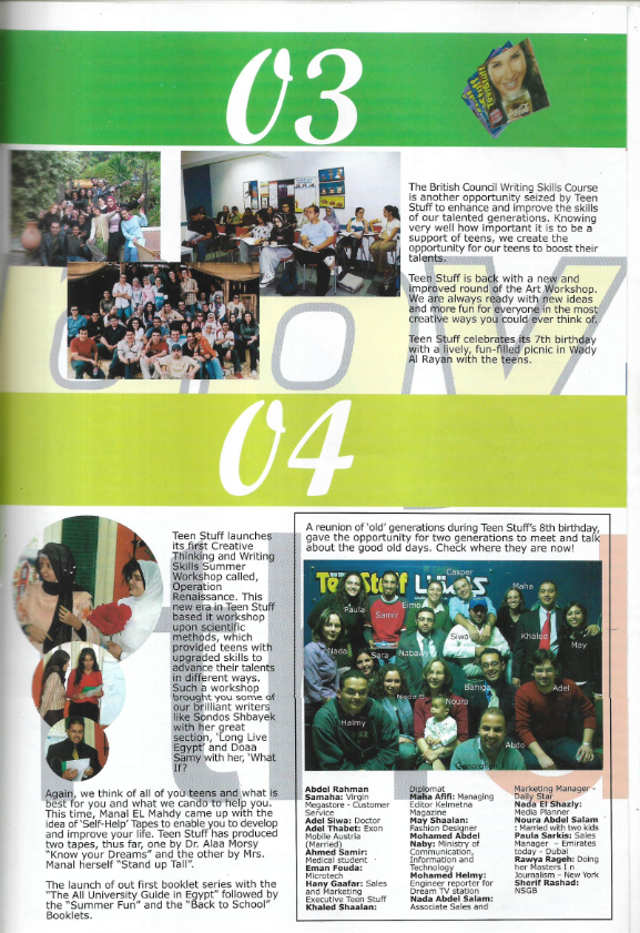 Page April_038